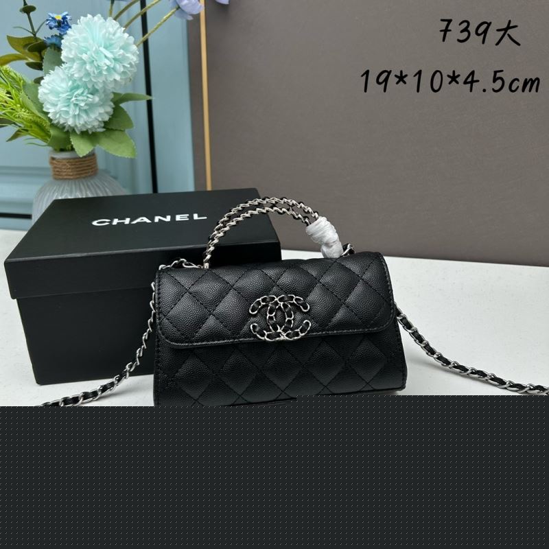 Ch*el satchel bags